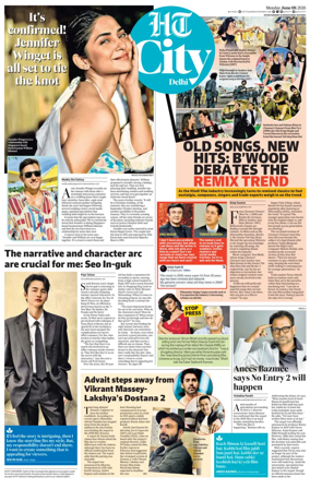Cover of HT City