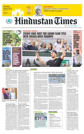 Cover of HT Navi Mumbai