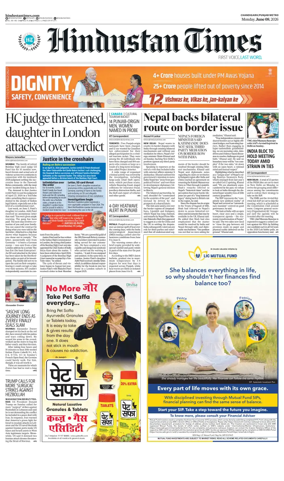 Cover of HT Punjab