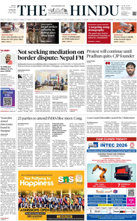 Cover of The Hindu (Coimbatore)