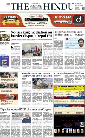 Cover of The Hindu (Delhi)