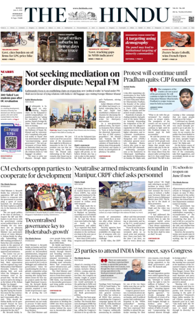 Cover of The Hindu (Hyderabad)