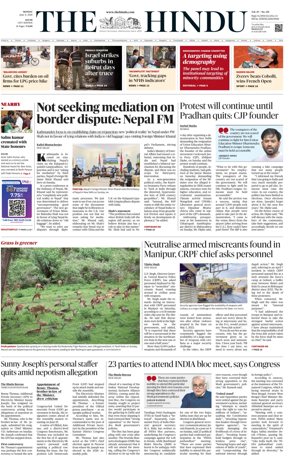 Cover of The Hindu (Kochi)