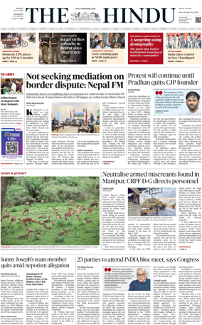 Cover of The Hindu (Kozhikode)