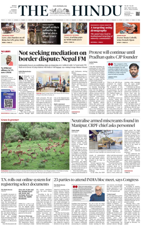 Cover of The Hindu (Madurai)