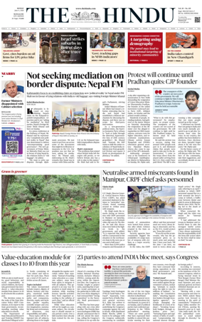 Cover of The Hindu (Mangalore)