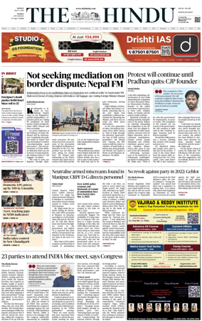 Cover of The Hindu (Mumbai)