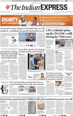 Cover of The Indian Express
