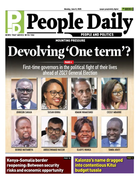 Cover of People Daily ePaper
