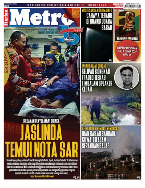 Cover of Harian Metro