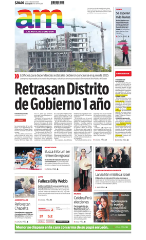 Cover of Corredor Industrial