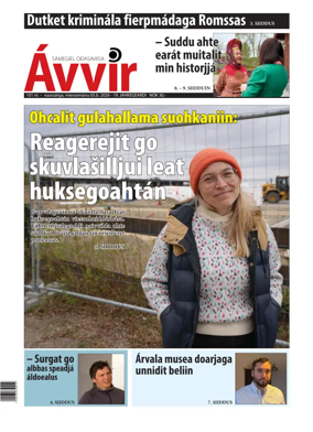 Cover of Avvir