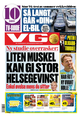 Cover of VG