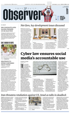 Cover of Oman Daily Observer