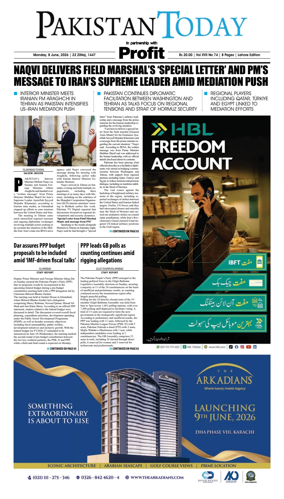Cover of Pakistan Today (Lahore)