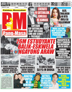 Cover of PM Pang-Masa