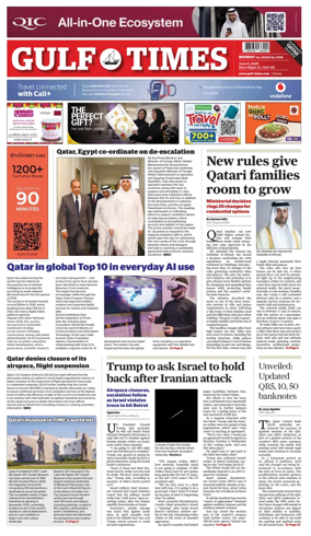 Cover of Gulf Times