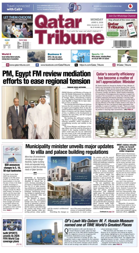 Cover of Qatar Tribune