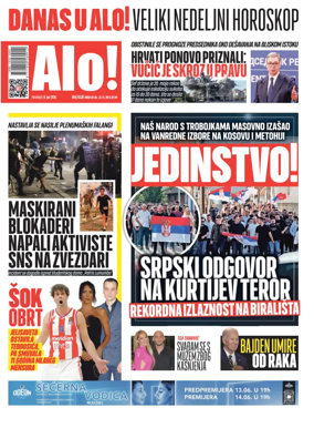 Cover of Alo!