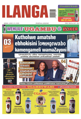 Cover of Ilanga