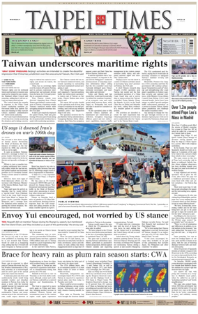 Cover of Taipei Times