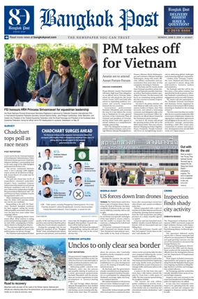 Cover of Bangkok Post