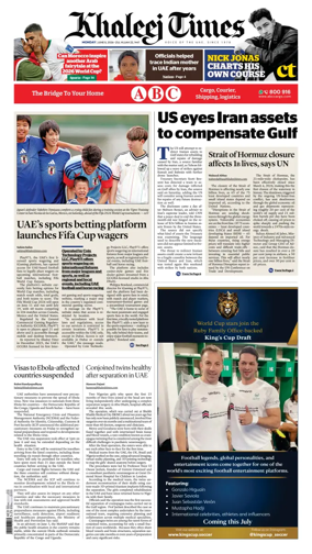 Cover of Khaleej Times