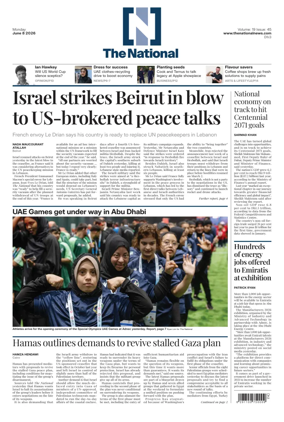Cover of The National - News