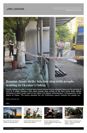 Cover of RBC-Ukraine