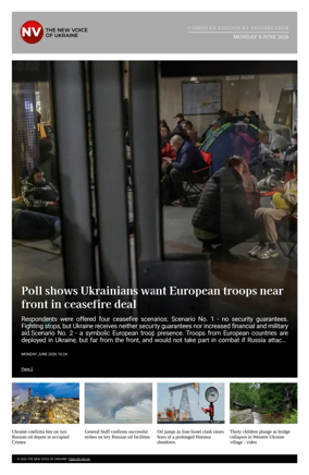 Cover of The New Voice of Ukraine