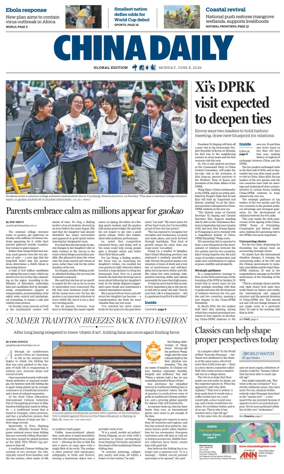 Cover of China Daily Global Edition (USA)