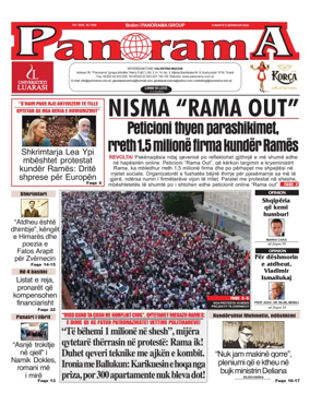 Cover of Panorama (Albania)