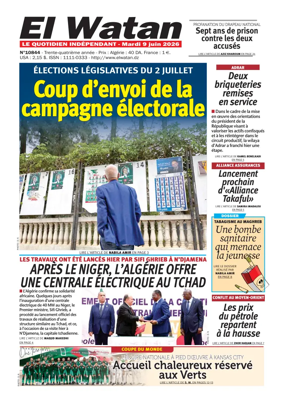 Cover of El Watan (Algeria)