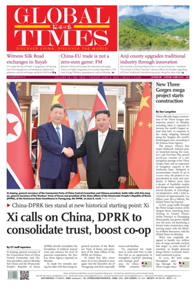 Cover of Global Times