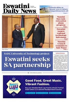 Cover of Eswatini Daily News