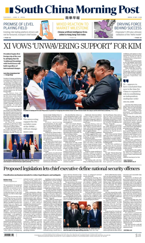 Cover of South China Morning Post