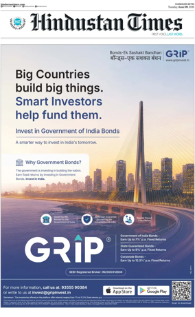 Cover of Hindustan Times (Bathinda)
