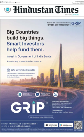 Cover of Hindustan Times (Jalandhar)