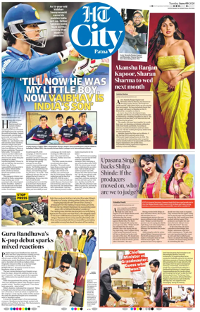 Cover of Hindustan Times (Patna) - Live