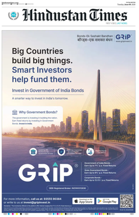 Cover of Hindustan Times (Patna)