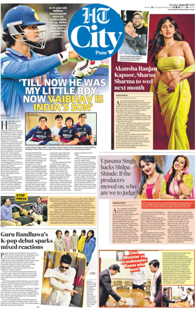 Cover of Hindustan Times (Pune) - Cafe