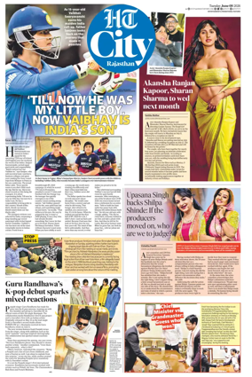 Cover of Hindustan Times (Jaipur) - City