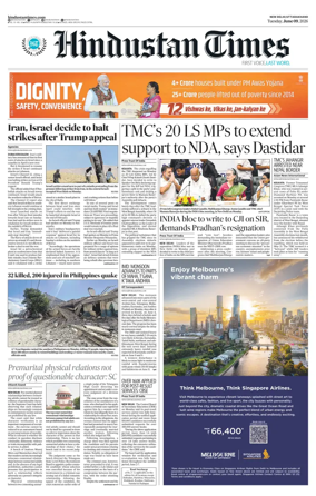 Cover of Hindustan Times Uttarakhand