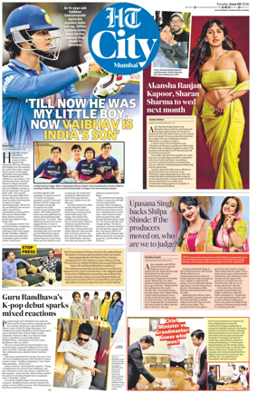 Cover of HT Cafe