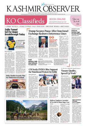 Cover of Kashmir Observer