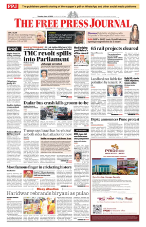 Cover of The Free Press Journal