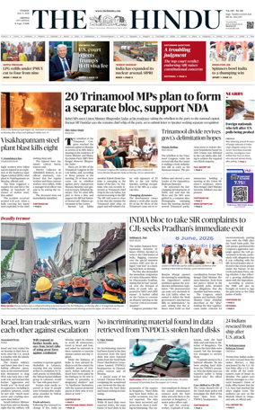 Cover of The Hindu (Chennai)