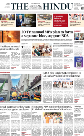 Cover of The Hindu (Delhi)