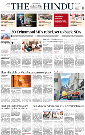 Cover of The Hindu - International