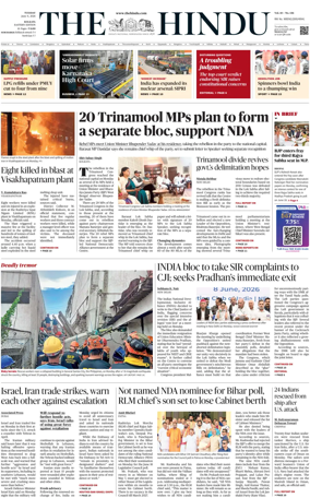 Cover of The Hindu (Kolkata)